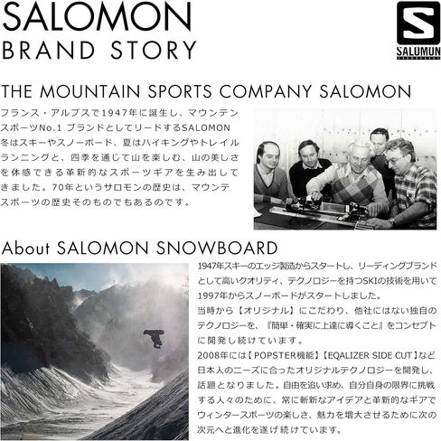 Salomon Men's Modern Snow Boots in Saudi Arabia