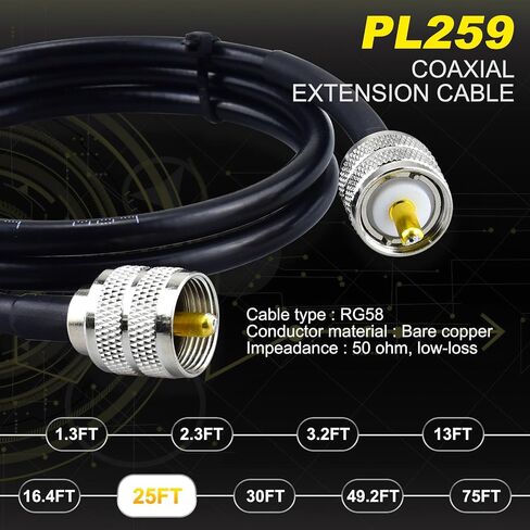 RG58 Coaxial Cable 49.2FT, PL259 Male to Male Coaxial 50 Ohm Coax | CB Coax Cable 15M RG-58 PL-259 Low Loss for HF VHF CB Radio, Ham Radio, SWR Meter, Scanner, Antenna Analyzer in Kuwait