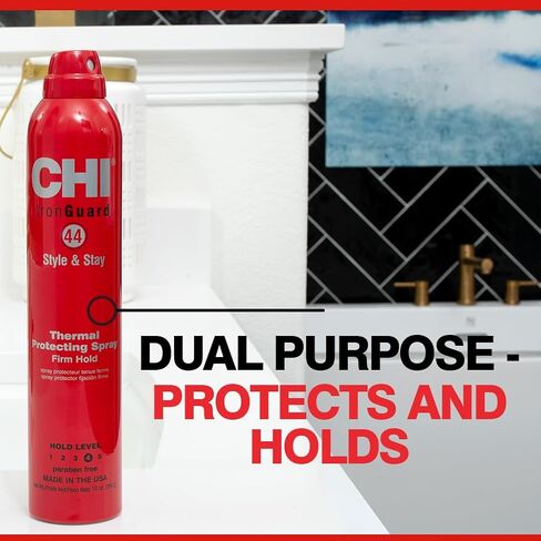 CHI 44 Iron Guard Style & Stay Firm Hold Protecting Spray, Heat Protectant & Hairspray For A Long-Lasting Hold, Sulfate & Paraben-Free, 2.6 Oz in Kuwait