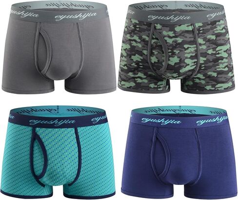 EYUSHIJIA سراويل داخلية رجالية مريحة من ألياف الخيزران مكونة من 4 قطع in Kuwait