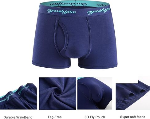 EYUSHIJIA سراويل داخلية رجالية مريحة من ألياف الخيزران مكونة من 4 قطع in Kuwait