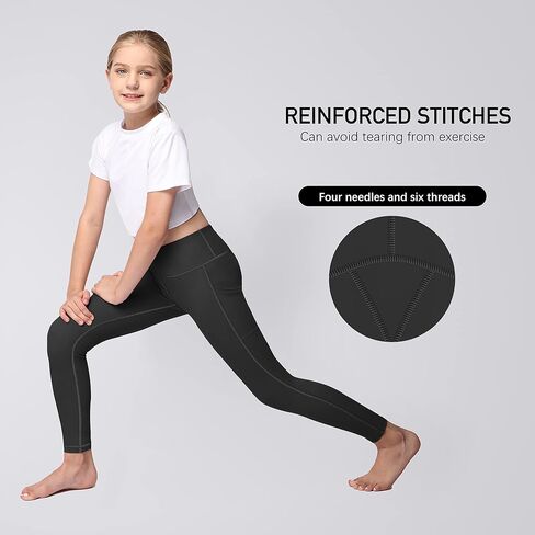 سراويل ضيقة رياضية للفتيات مع جيوب - سراويل ضيقة عالية الخصر لتمارين الرقص والجري واليوجا in Kuwait