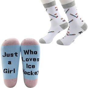 CMNIM Girls Ice Hockey Gifts 2 Pairs Hockey Novelty Socks just a Girl Who Loves Ice Hockey Players Gift Ice Hockey Lover Gift