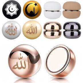 Fxswety Hijab Magnets Pins Allah Crescent,8 Pairs Hijab Magnetic Pins for Women Muslim Hijab Pins,Bib Clips Bip Snaps for Runners in Kuwait