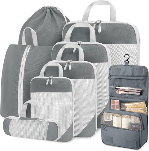 مكعبات تعبئة مضغوطة للسفر، 8 مجموعات من حقائب تنظيم السفر، أكياس مكعبات ضغط، حقيبة تنظيم التعبئة، حقائب تنظيم الأمتعة مع حقيبة أدوات الزينة وحقيبة الأحذية، أساسيات السفر باللون البيج in Kuwait