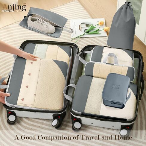 مكعبات تعبئة مضغوطة للسفر، 8 مجموعات من حقائب تنظيم السفر، أكياس مكعبات ضغط، حقيبة تنظيم التعبئة، حقائب تنظيم الأمتعة مع حقيبة أدوات الزينة وحقيبة الأحذية، أساسيات السفر باللون البيج in Kuwait