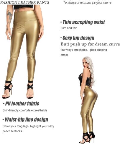 FITTOO Women's Faux Leather Pants High Waisted Pu Leggings Stretchy Black Tights in Saudi Arabia