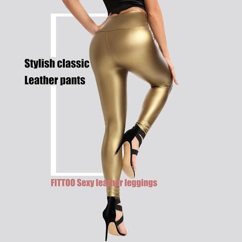 FITTOO Women's Faux Leather Pants High Waisted Pu Leggings Stretchy Black Tights in Saudi Arabia