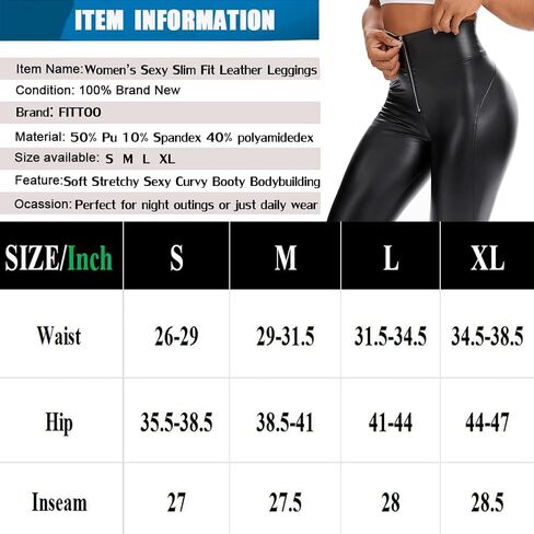 FITTOO Women's Faux Leather Pants High Waisted Pu Leggings Stretchy Black Tights in Saudi Arabia
