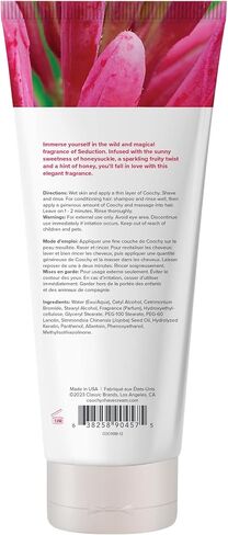 COOCHY Seduction Shave Cream .5 oz Honeysuckle/Citrus Foil - Display of 24 in Kuwait