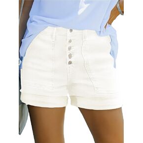 Sidefeel Womens Jean Shorts High Waisted Stretchy Buttoned Folded Hem Denim Shorts