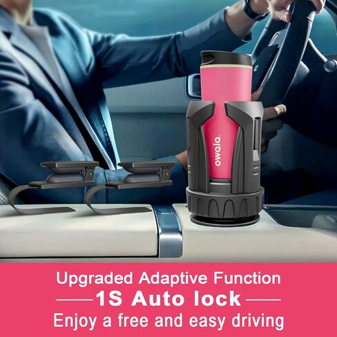 Car Cup Holder Expander, Automatic Large Water Bottles Holder for Yeti, Hydro Flask, Nalgene, Stanley, Owala 28/32/45/50 oz Travel Tumbler & Coffee Mug, Adjustable Arms & Base Insert Cars Accessories in Kuwait