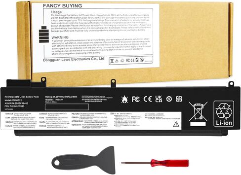Fancy Buying 39DY5 F62G0 Battery for Dell Inspiron 13 7000 i7373 7373 7386 2-in-1 7370 7380 5370 P83G P87G P91G P83G001 P83G002 P87G001 P91G001 039DY5 39DY5 0F62G0 RPJC3 0RPJC3 F62GO Vostro 13 5370 in Saudi Arabia