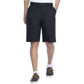 الزي المدرسي للأولاد الكبار، شورت هاسكي مسطح من الأمام in Kuwait