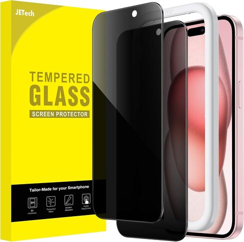 JETech Privacy Screen Protector for iPhone 15 Pro 6.1-Inch, Anti-Spy Tempered Glass Film with Easy Installation Tool, 2-Pack in Saudi Arabia