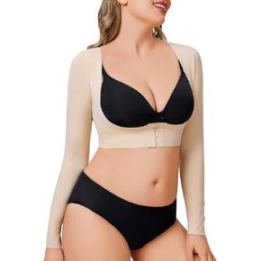 YERKOAD Arm Shapers for Women Flabby Arms Post Surgery Compression Sleeves Arm Faja Front Closure Shapewear Tops