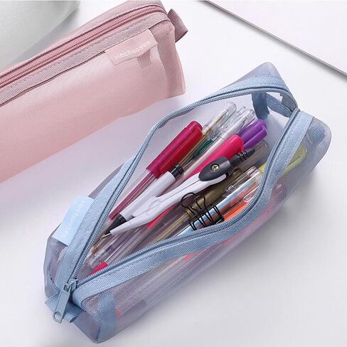Mesh Cosmetic Bag Portable Clear Makeup Bags Mesh Zipper Pouch for Home Office Travel Accessories Organizer (2PCS Black & Grey) in Kuwait