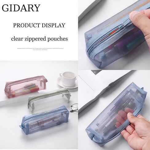 Mesh Cosmetic Bag Portable Clear Makeup Bags Mesh Zipper Pouch for Home Office Travel Accessories Organizer (2PCS Black & Grey) in Kuwait