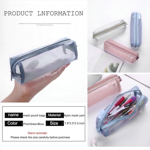 Mesh Cosmetic Bag Portable Clear Makeup Bags Mesh Zipper Pouch for Home Office Travel Accessories Organizer (2PCS Black & Grey) in Kuwait