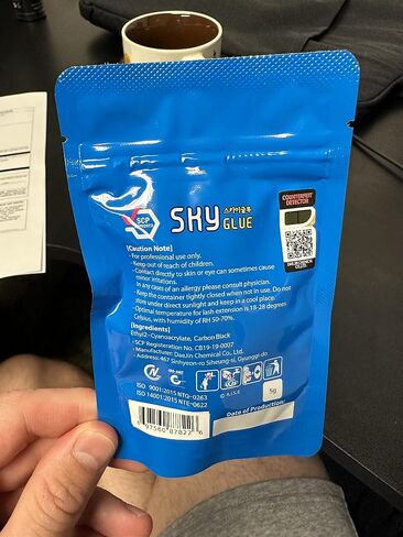 Sky Glue S+ Eyelash Extension Glue - Extra Strong Lash Extensions Adhesive Bond with 6-7 Weeks Retention and 1-2 Sec Dry Time, Long Lasting Semi Permanent Black Glue - 5 ml in Saudi Arabia