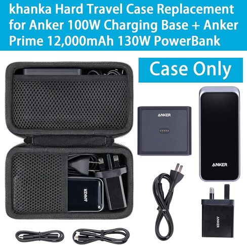 khanka Hard Travel Case Replacement for Anker 100W Charging Base + Anker Prime 27,650mAh 250W / 20,000mAh 200W PowerBank(Case Only). in Saudi Arabia