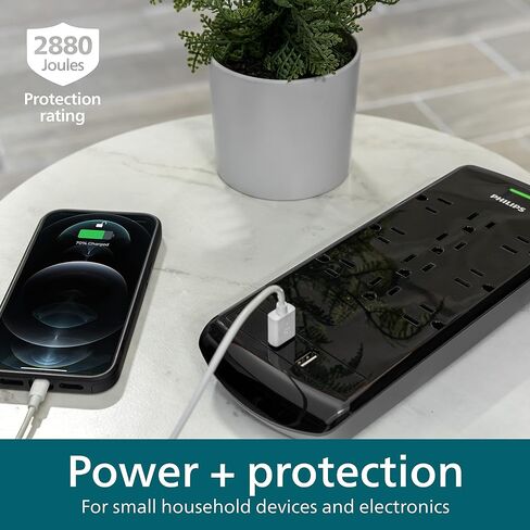 Philips 8 Outlet Power Strip Surge Protector, 8ft Extra-Long Power Cord, Flat Plug, Wall Mount, 2160 Joules, ETL Listed, Circuit Breaker, Automatic Shutdown, White, SPP3086WB/37 in Kuwait
