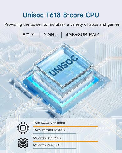 ALLDOCUBE Android 12 Tablet 10.4 بوصة ثماني النواة دقة 2K FHD أجهزة لوحية 64 جيجابايت تخزين 5G WiFi بلوتوث 5.0 GPS 5MP + 8MP كاميرا iPlay50 in Kuwait