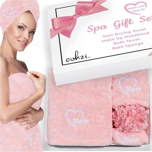 Hair Towel Spa Gifts for Mom - Microfiber Hair Drying Towel Wrap and Bath Towel Spa Gift Set. Birthday Gifts for Mom. Gifts for Mother's from Daughter or Son. New Mom Gifts. in Saudi Arabia