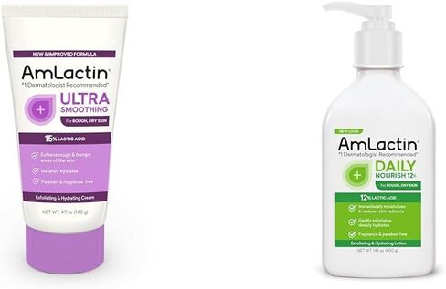 AmLactin Ultra Smoothing - 4.9 oz Body & Hand Cream with 15% Lactic Acid - Exfoliator and Moisturizer for Rough and Bumpy Dry Skin (Packaging May Vary) in Saudi Arabia