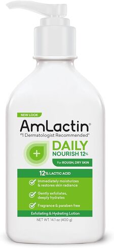 AmLactin Ultra Smoothing - 4.9 oz Body & Hand Cream with 15% Lactic Acid - Exfoliator and Moisturizer for Rough and Bumpy Dry Skin (Packaging May Vary) in Saudi Arabia
