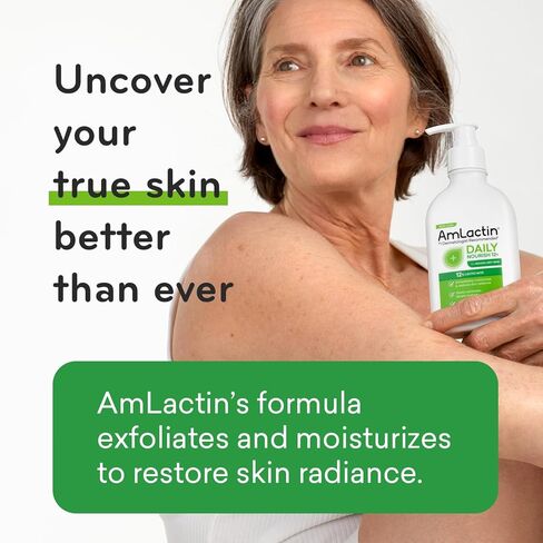 AmLactin Ultra Smoothing - 4.9 oz Body & Hand Cream with 15% Lactic Acid - Exfoliator and Moisturizer for Rough and Bumpy Dry Skin (Packaging May Vary) in Saudi Arabia