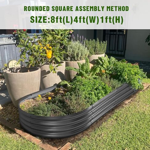 طقم سرير حديقة مرتفع مجلفن من Land Guard، صناديق حديقة زراعية مجلفنة في الهواء الطلق، معدن بيضاوي كبير للخضروات...... in Kuwait