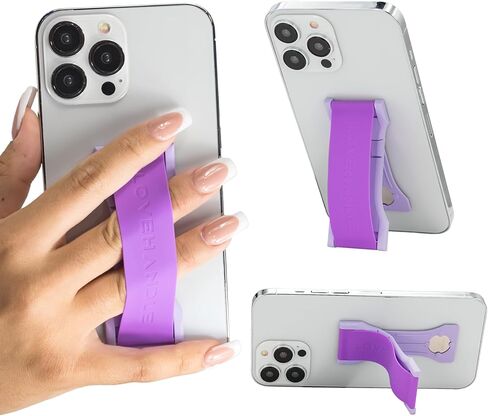 LoveHandle PRO Premium Phone Grip - Silicone Phone Strap - Magnetic Phone Mount and Kickstand for Smartphone and Tablet - White Silicone on White Base in Kuwait