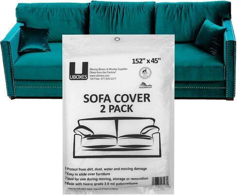 SOFA Moving Covers (2 Pack) - 45" x 152" - Moving & Storage Bags - UBOXES in Saudi Arabia