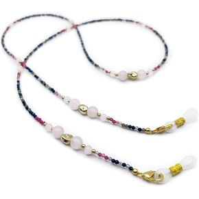 Beaded Glasses Chain,Eyeglass & Sunglass Strap For Women Stylish