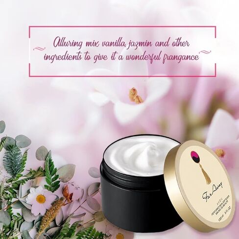 افون منعم معطر للبشرة - فار اواي 5 اونصة in Kuwait
