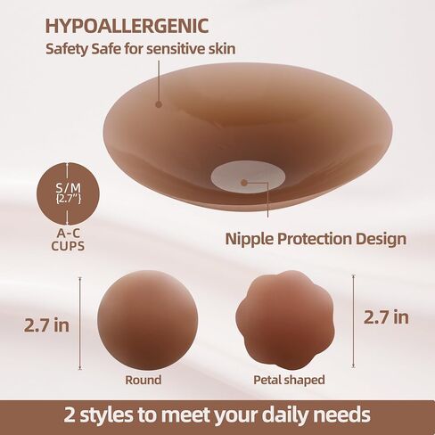 Nipple Covers 6 Pairs Sticky Silicone Nipple Pasties Reusable Adhesive Silicone Nipple Covers for Women No Show Sticky in Saudi Arabia