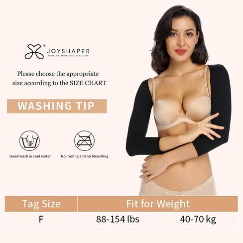 JOYSHAPER Upper Arm Shapers for Women Lipo Post Surgery Compression Arm Slimming Sleeves Posture Corrector in Saudi Arabia