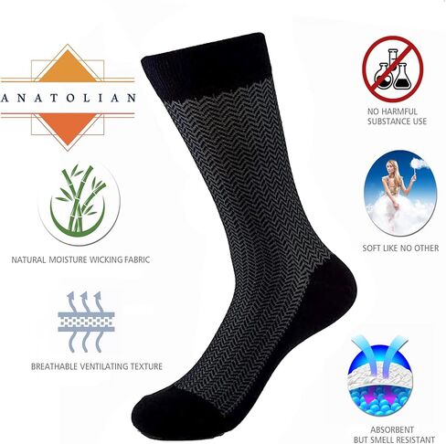 anatolian Colorful Crew Socks for MEN WOMEN - Natural Silken Soft Seamless Casual or Dress Socks (Interference) in Kuwait