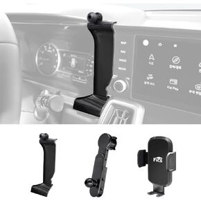 ملحقات FICS Sorento 2023، حامل هاتف Sorento 2023، حامل هاتف مخصص لكيا سورينتو