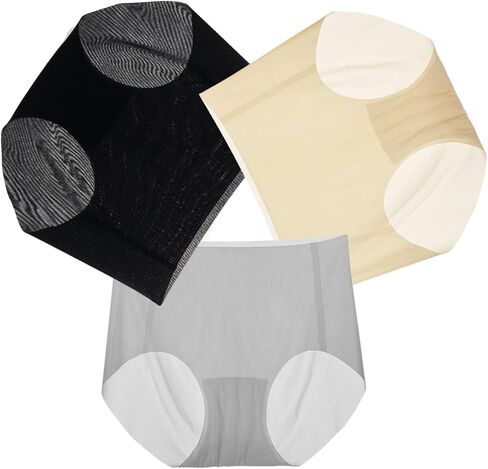 Maternity Lightweight Underwear - Mid Waist Seamless Underwear for Women - Buttery Soft - Full Coverage [3 Pack] in Kuwait