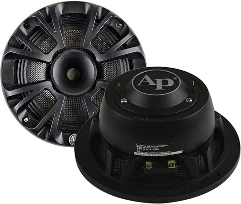 Audiopipe - APMP-843CHF - Compression Horn Series Marine Grade 8" Carbon Fiber Midrange Loudspeaker in Kuwait