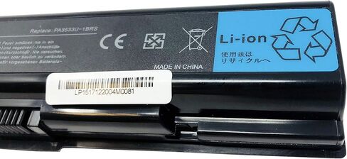 GHU Battery 58 Wh Replacement for PA3533U-1BRS PA3533U-1BAS PA3534U-1BAS PA3534U-1BRS PA3535U-1BAS Compatible with Laptop A200 A205 A210 A215 A300 A305 A355D L200 L305 M200 Pro A200 L300D in Saudi Arabia