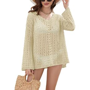 Ivicoer Mesh V Neck Bathing Suit Cover Ups For Women Flare Sleeve Beach Cover Up Net S-XL in Kuwait