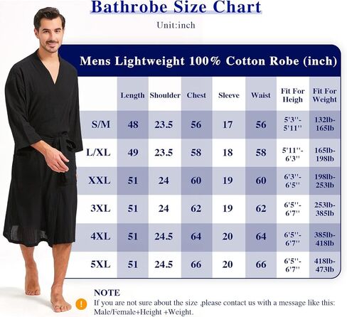 فاشجوديم رداء حمام صيفي خفيف الوزن مصنوع من القطن بنسبة 100% للرجال in Kuwait