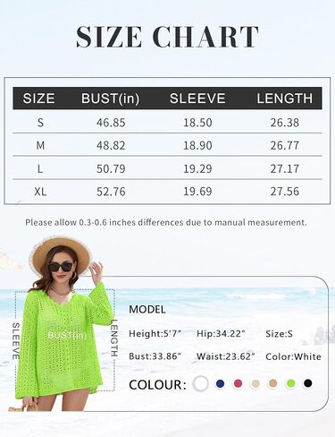 غطاء بدلة استحمام شبكي برقبة على شكل حرف V من Ivicoer للنساء بأكمام واسعة وتغطية للشاطئ مقاس S-XL in Kuwait