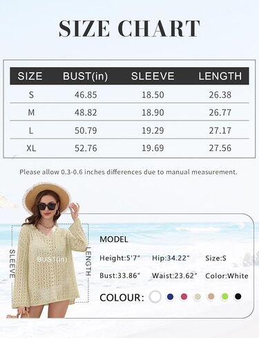 Ivicoer Mesh V Neck Bathing Suit Cover Ups For Women Flare Sleeve Beach Cover Up Net S-XL in Kuwait