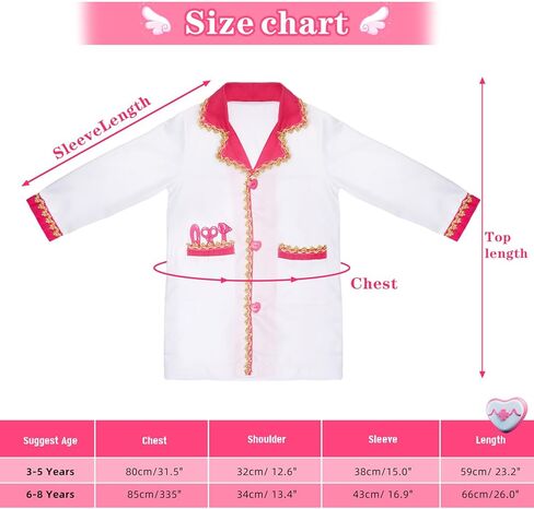 FUNCREVITY Doctor Costume for Kids Doctor Lab Coat with Stethoscope Doctor Dress Up Costume for Toddlers Girls Kids in Kuwait