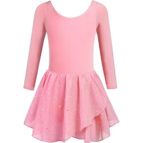 زاكلوتري فستان رقص للبنات باكمام طويلة مع تنورة لامعة للباليه in Kuwait