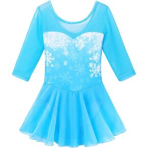 فستان باليه للفتيات من ZNYUNE بأكمام شبكية 3/4 in Kuwait